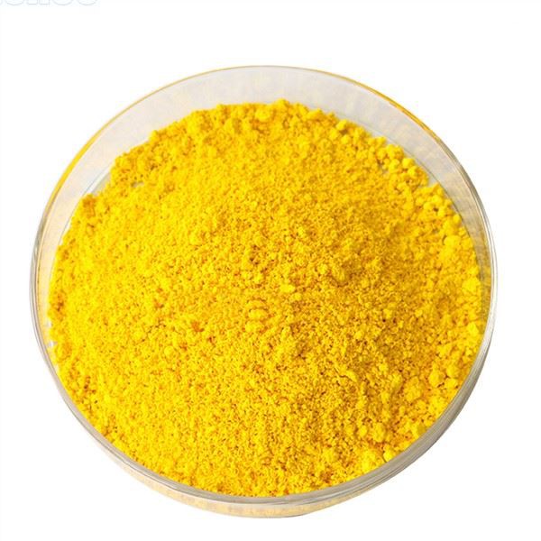 ソルベントイエロー163