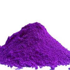 Disperse Violet 93 CAS NO. 526997-38-8