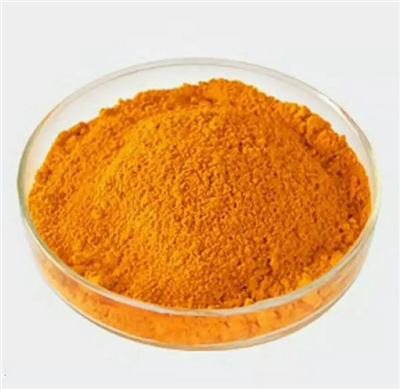 ベーシックイエロー 28 CAS: 54060-92-3